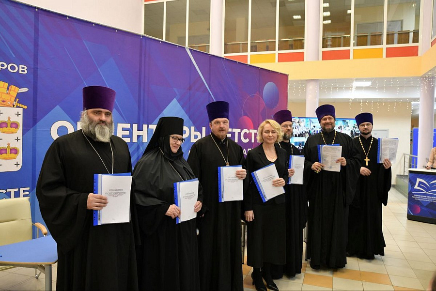 Подписание соглашений о сотрудничестве между учреждениями образования и благочиниями Дмитровского городского округа